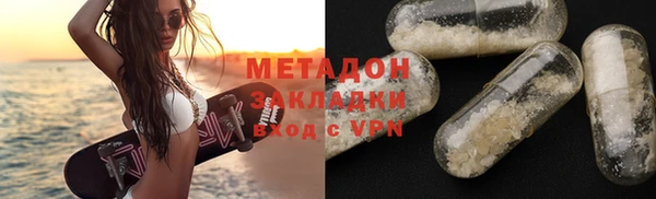 меф VHQ Баксан